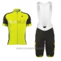 2017 Cycling Jersey ALE Excel Light Yellow Short Sleeve and Bib Short