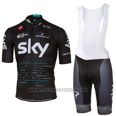 2017 Cycling Jersey Sky Black Short Sleeve and Bib Short