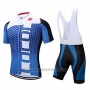 2019 Cycling Jersey Coconut Ropamo Blue White Short Sleeve and Bib Short
