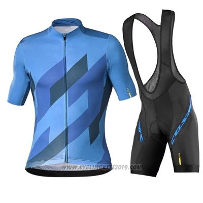2020 Cycling Jersey Mavic Black Blue Short Sleeve and Bib Short