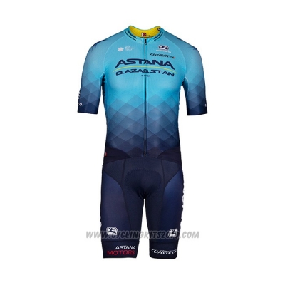 2022 Cycling Jersey Astana Blue Yellow Short Sleeve and Bib Short