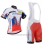 2015 Cycling Jersey Katusha White and Red Short Sleeve and Bib Short