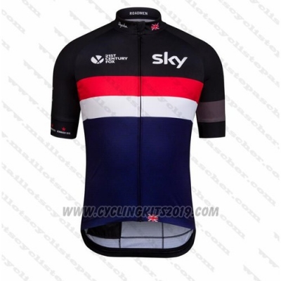 2016 Cycling Jersey UCI Mondo Campione Lider Sky Black and Blue Short Sleeve and Bib Short