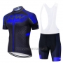 2020 Cycling Jersey Northwave Blue Black Short Sleeve and Bib Short