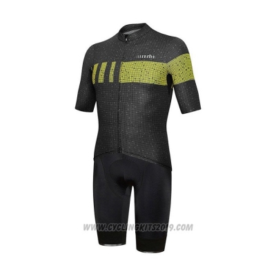 2021 Cycling Jersey RH+ Black Yellow Short Sleeve and Bib Short