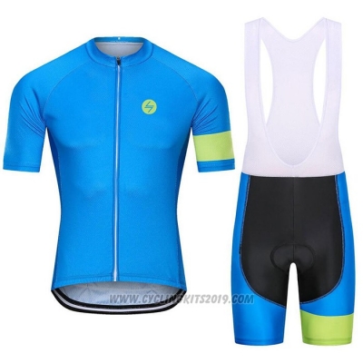 2021 Cycling Jersey Steep Blue Green Short Sleeve and Bib Short