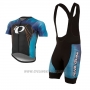 2017 Cycling Jersey Pearl Izumi Blue and Black Short Sleeve and Bib Short