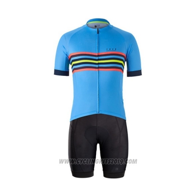 2021 Cycling Jersey Bontrager Blue Short Sleeve and Bib Short