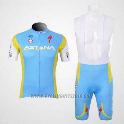 2012 Cycling Jersey Astana Light Blue Short Sleeve and Bib Short