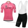 2017 Cycling Jersey Giro D'italy Pink Short Sleeve and Bib Short