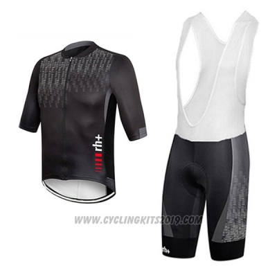 2017 Cycling Jersey RH+ Gray and Black Short Sleeve and Bib Short