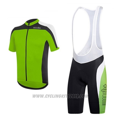 2017 Cycling Jersey RH+ Green Short Sleeve and Bib Short