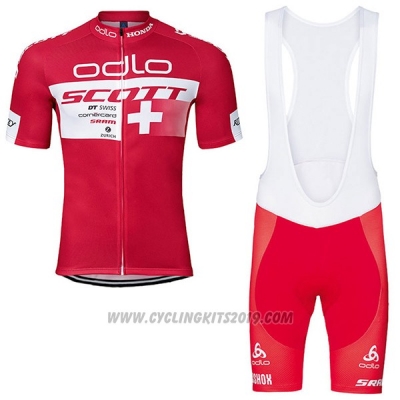 2017 Cycling Jersey Scott Campione Switzerland Short Sleeve and Bib Short