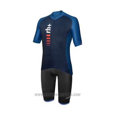 2021 Cycling Jersey RH+ Blue Short Sleeve and Bib Short