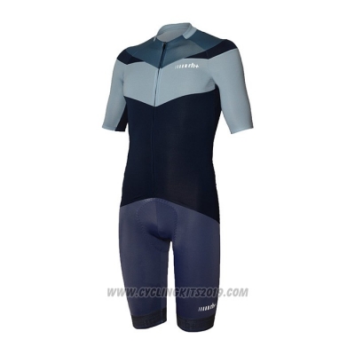 2022 Cycling Jersey RH+ Black Gray Short Sleeve and Bib Short