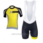 2017 Cycling Jersey Biemme Moody Yellow Short Sleeve and Bib Short