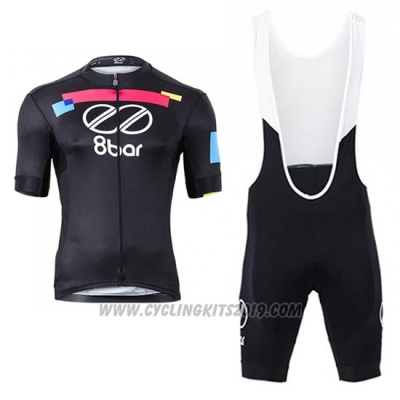 2017 Cycling Jersey Equipo 8bar Black Short Sleeve and Bib Short
