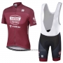 2017 Cycling Jersey Strade Bianche Trek Red Short Sleeve and Bib Short