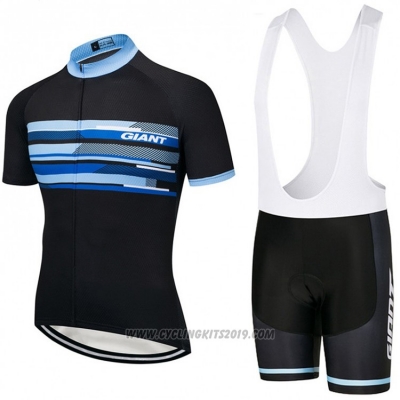 2018 Cycling Jersey Giant Black and Blue Short Sleeve and Bib Short