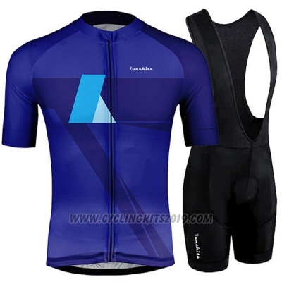 2019 Cycling Jersey Runchita Sky Bluee Blue Short Sleeve and Bib Short