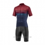 2021 Cycling Jersey Giant Dark Red Blue Short Sleeve and Bib Short