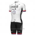 2022 Cycling Jersey Bahrain Victorious White Short Sleeve and Bib Short