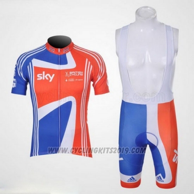 2012 Cycling Jersey Sky Campione Regno Unito Orange and Blue Short Sleeve and Bib Short