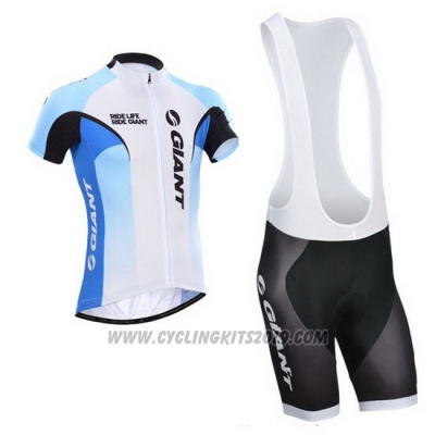 2014 Cycling Jersey Giant White Short Sleeve and Bib Short