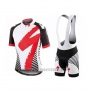 2016 Cycling Jersey Specialized Gray and White Short Sleeve and Bib Short