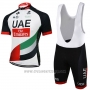2017 Cycling Jersey UCI Mondo Campione Uae White Short Sleeve and Bib Short