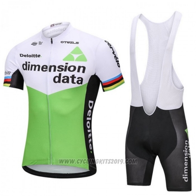 2018 Cycling Jersey UCI Mondo Campione Dimension Date Green Short Sleeve and Bib Short