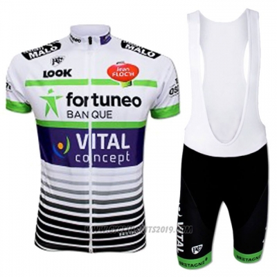 2017 Cycling Jersey Fortuneo Vital Concept White Short Sleeve and Bib Short