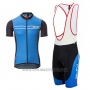 2017 Cycling Jersey Nalini Sinello Ti Blue Short Sleeve and Salopette