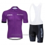 2019 Cycling Jersey STRAVA Dark Purple Short Sleeve and Bib Short