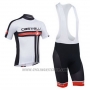 2013 Cycling Jersey Castelli White Short Sleeve and Bib Short