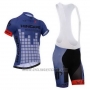 2014 Cycling Jersey Hincapie Purple Short Sleeve and Bib Short