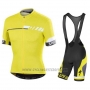 2015 Cycling Jersey Specialized Bright Yellow Short Sleeve and Bib Short