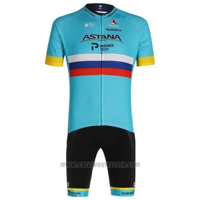 2020 Cycling Jersey Astana Champion Russia Short Sleeve and Bib Short