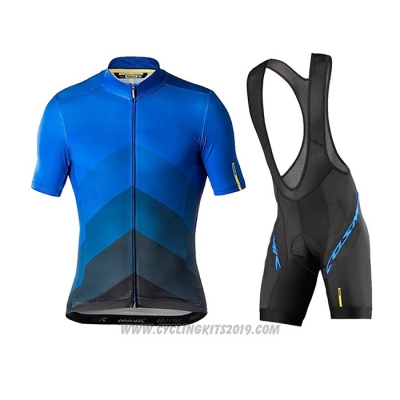 2020 Cycling Jersey Mavic Blue Black Short Sleeve and Bib Short