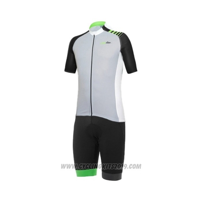 2021 Cycling Jersey RH+ Gray Short Sleeve and Bib Short
