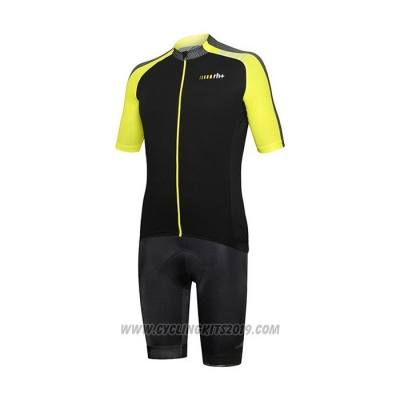 2021 Cycling Jersey RH+ Gray Yellow Short Sleeve and Bib Short
