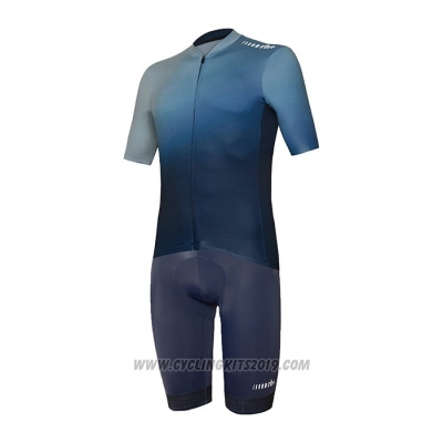 2022 Cycling Jersey RH+ Gray Short Sleeve and Bib Short