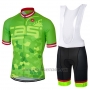 2017 Cycling Jersey Castelli Bright Green Short Sleeve and Bib Short