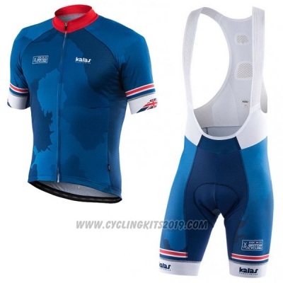 2017 Cycling Jersey Kalas HSBC GB Blue Short Sleeve and Bib Short