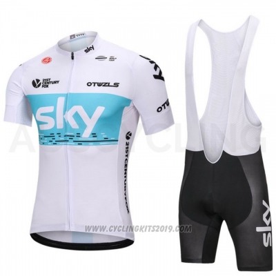 2018 Cycling Jersey Sky White and Blue Short Sleeve and Bib Short