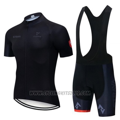 2019 Cycling Jersey Strava Black Short Sleeve and Bib Short