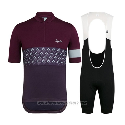 2021 Cycling Jersey Rapha Dark Purple Short Sleeve and Bib Short