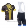 2013 Cycling Jersey Giant Black and Yellow Short Sleeve and Bib Short
