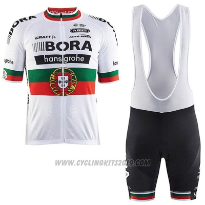 2017 Cycling Jersey Bora Campione Portogallo Short Sleeve and Bib Short
