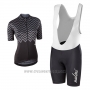 2017 Cycling Jersey Women Nalini Gray and Black Short Sleeve and Bib Short